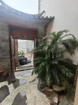 Jianshui Qingfengxulai Homestay (Ancient Town Branch)