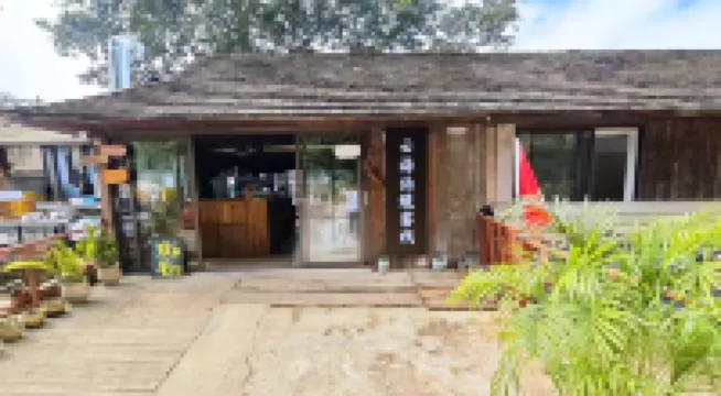 Yunhai Bojing Chinese Inn Hotels near Octagonal Tower