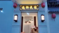 Yixuan Homestay (Xinzhou Ancient City) - صديق للحيوانات الاليفة