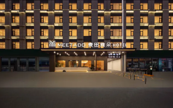 Cixi Maitian·Yaduo Hotel (Yinxiang Nan'an Zhouxiang Town)