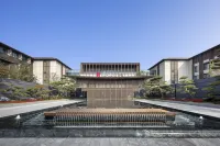 HUALUXE Hotels and Resorts XIANYANG