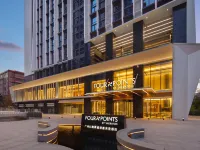 Four Points by Sheraton Guangzhou Bai’e Tan Hotels near Fangcun Metro Station