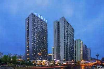 Xana Hotelle (Guiyang Convention and Exhibition Center) Hotels in Guiyang