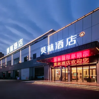 モーニングホテル（上饒広豊区政府北湖公園） 永豊大橋周辺のホテル