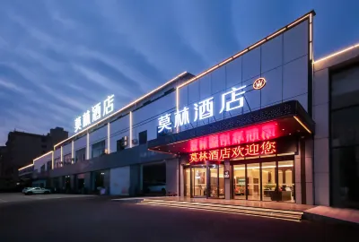 MoLin Hotel (North Lake Park, Shangrao Guangfeng District Government Branch) Hotels in Shangrao