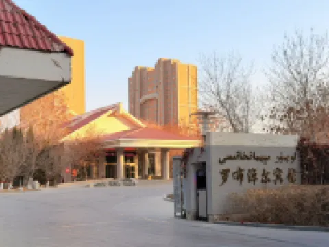 Yuli Luobunaoer Hotel Hotels in Yuli
