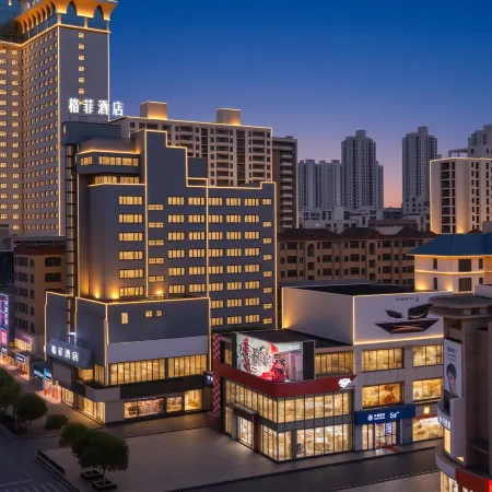 VX Hotel (Xinyu Shenglibei Road Railway Station)