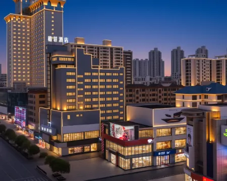 VX Hotel (Xinyu Shenglibei Road Railway Station) Hotels in Xinyu