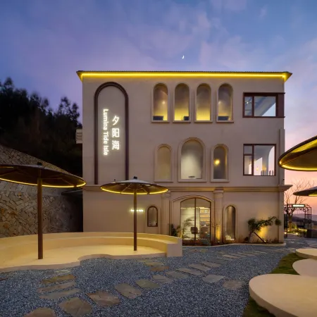 Pingtan • Sleep by the Sea • Sunset Sea Island Manor • Designer Ocean View Villa