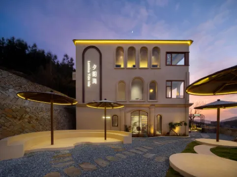 Pingtan Island YOOOO Oceanfront Sleep · Sunset Sea · Designer Manor