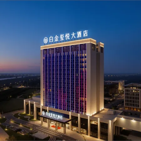 Lingbi Platinum Xiyue Grand Hotel