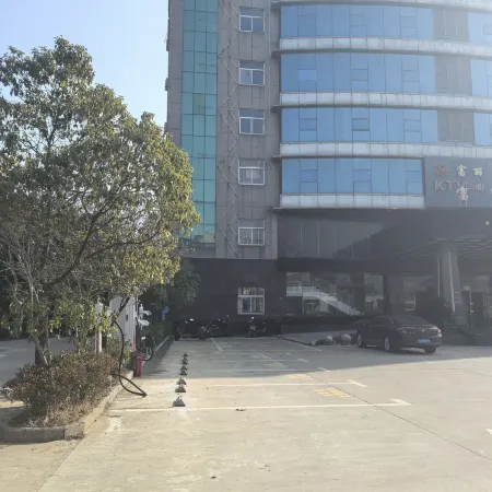 Pengze Fuli Grand Hotel