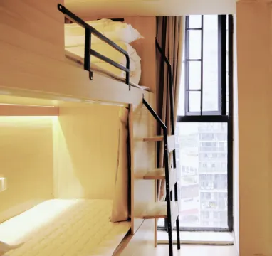 Wish You A Good Dream Youth Hostel Hotels in 