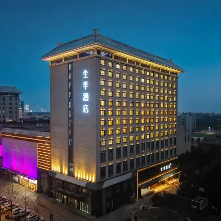 Ji Hotel (Xiangyang Ancient City Tanjixi Road)