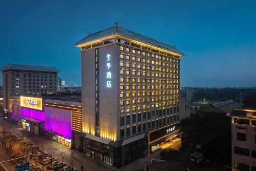 Ji Hotel (Xiangyang Ancient City Tanjixi Road)