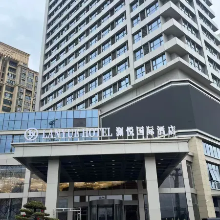 Lanyue International Hotel (Wuhe Station County Government)