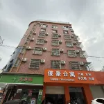 Junhao Apartment - Pet friendly