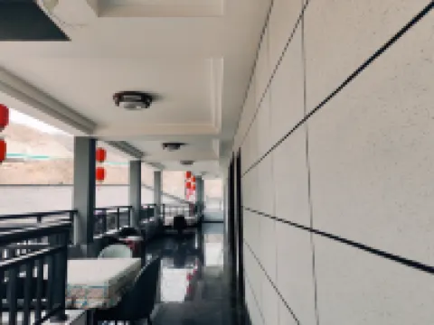 康県德馨居農家民宿