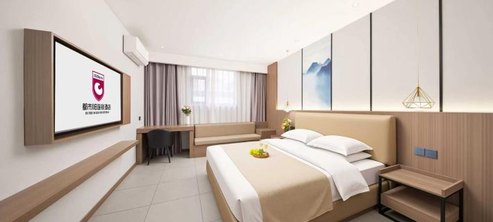 City 118 Chain Hotel (Feixian International Business & Trade City Branch) Hotele w: Powiat Fei