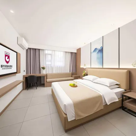 City 118 Chain Hotel (Feixian International Business & Trade City Branch)