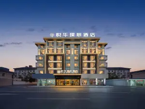 YUEVIVA HOTEL