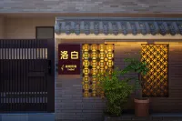 Luobai  Carden  House