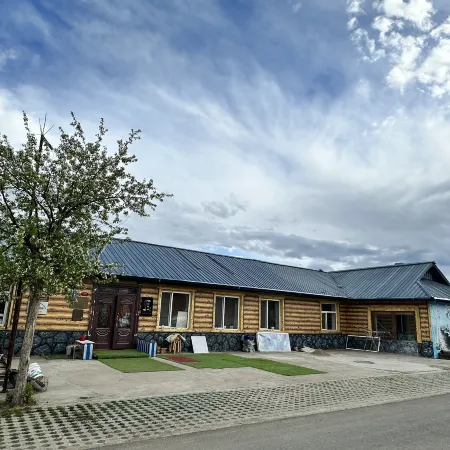 Yubei Farm Stay (Mohe Arctic Village)