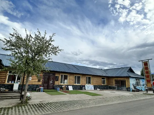 Yubei Farm Stay (Mohe Arctic Village) - 2 stjerner