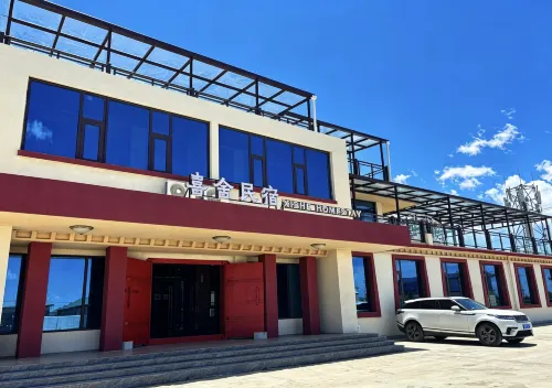 Xishe Homestay