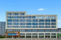 HanTing Hotel (Ningbo Yinzhou Jiangshan Wanda Plaza) - Dağ Manzaralı