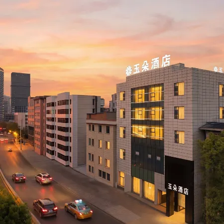 YU DUO HOTEL