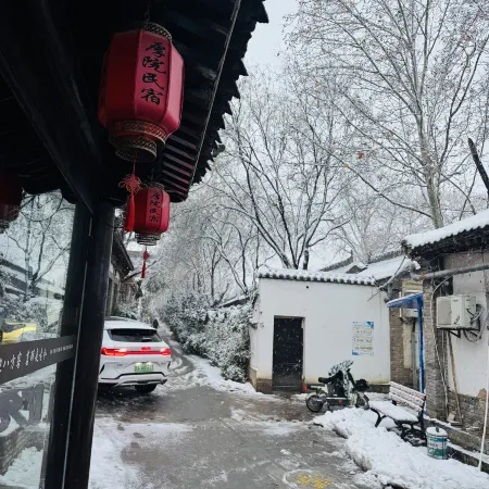Houyuan Hostel