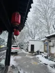 Houyuan Hostel - parking