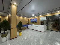 理塘大星酒店 - 2星級