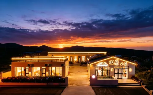 Tianyuan Mountain Homestay (Yanggao House) - Mountain view