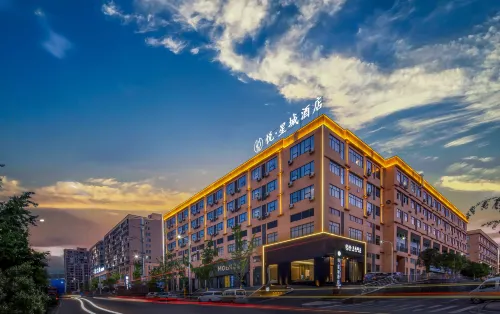 Joy Star City Hotel - parking