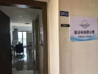 Luoriyu Scenic Apartment - acceptant les animaux