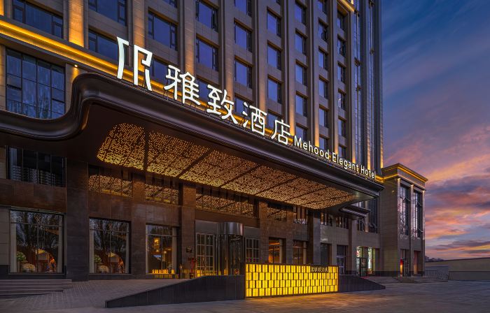 Golmud Mehood Elegant Hotel