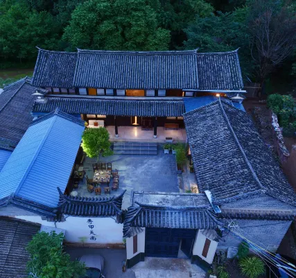 Qiaozhen Hot Springs Chinese Inn - 2 tähden