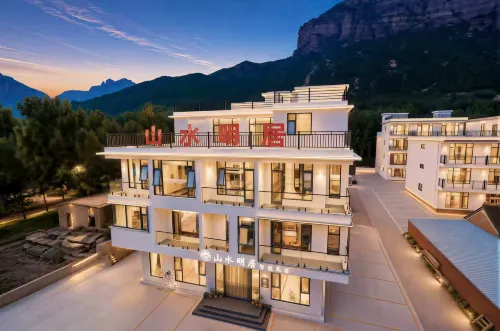 Shanshui Mingju 360° Mountain View Designer Boutique Stay (Baoquan Tourist Resort) - Cheap