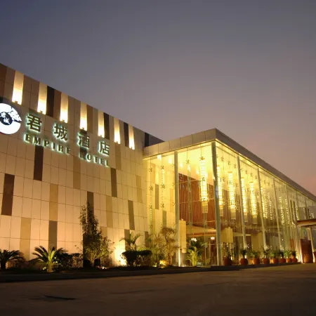 Juncheng Scenic Hotel (Zhanjiang Guanhai Promenade)