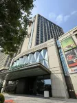 Holiday Inn Beijing Mentougou - gimnasio
