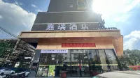 Longchuan Jiarui Hotel - 2 ดาว