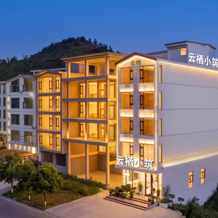 Yunqi Cottage · Huangguoshu