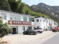 天柱山川崖酒店 - 酒店外部