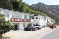 Tianzhu Shanchuanya Hotel