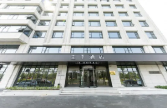 JI Hotel (Huzhou Nanxun) Hotels in Huzhou