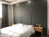 怡莱精品酒店(定西玉湖公园店) - 行政套房