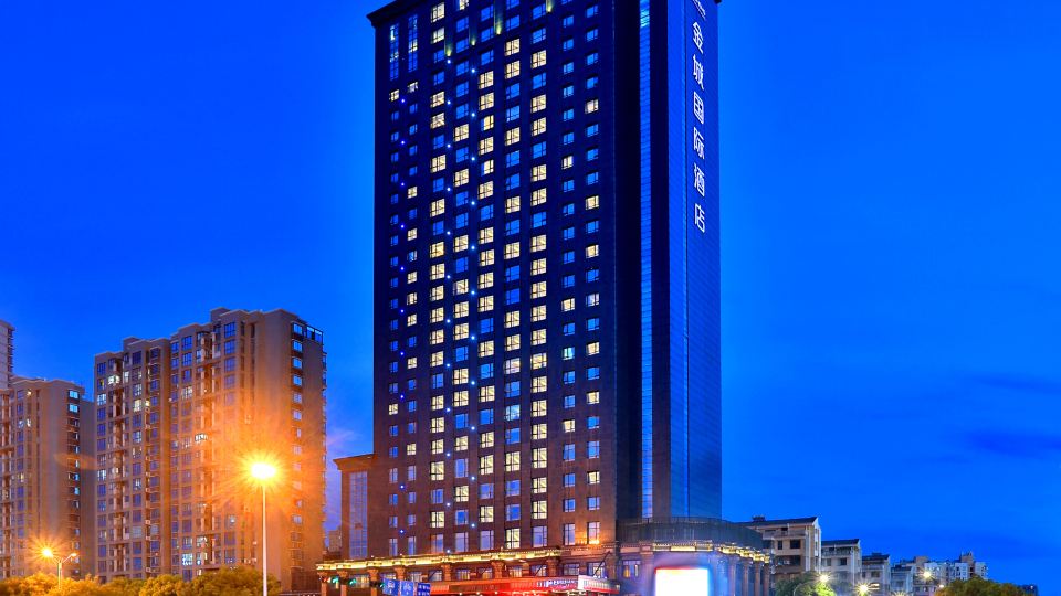Jincheng International Hotel