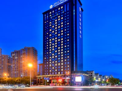 Jincheng International Hotel